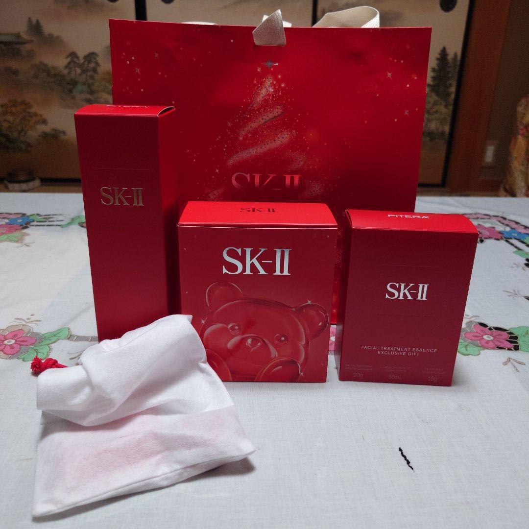 SK-II パワーエッセンス クマデザイン