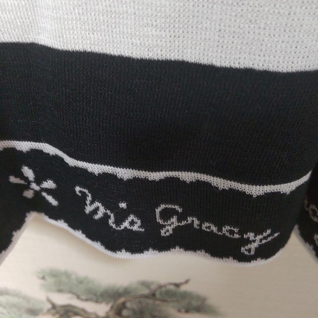 エムズグレイシー薄手ニットワンピースXLサイズ