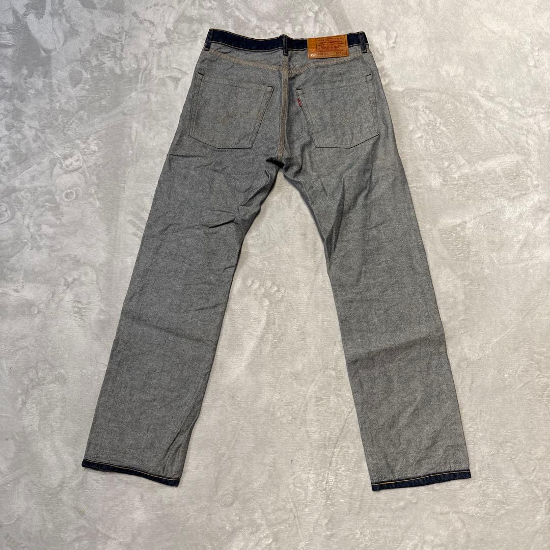 リーバイス ビームス インサイドアウトサイド デニム ジャケット パンツ セット