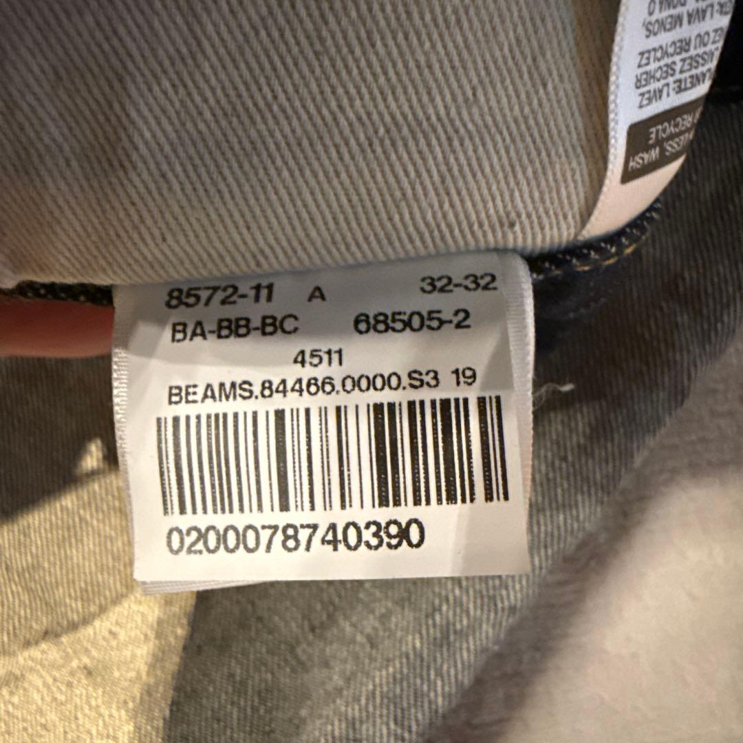 リーバイス ビームス インサイドアウトサイド デニム ジャケット パンツ セット