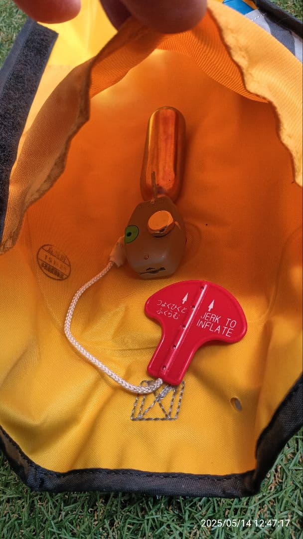 ヤマハ 手動膨張式迷彩柄ライフジャケット 反射材付き