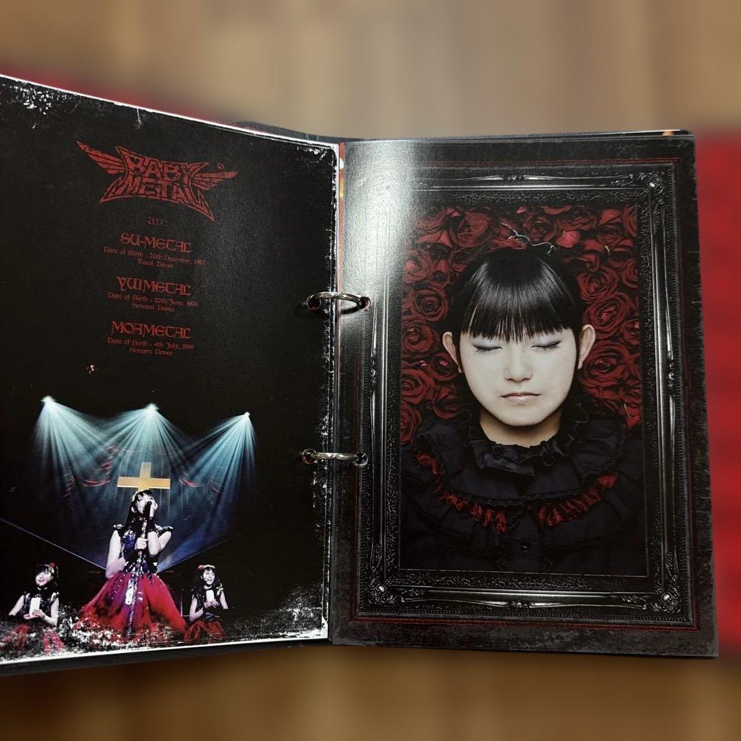 BABYL APOCALYPSE バインダー契約の書 CD付き