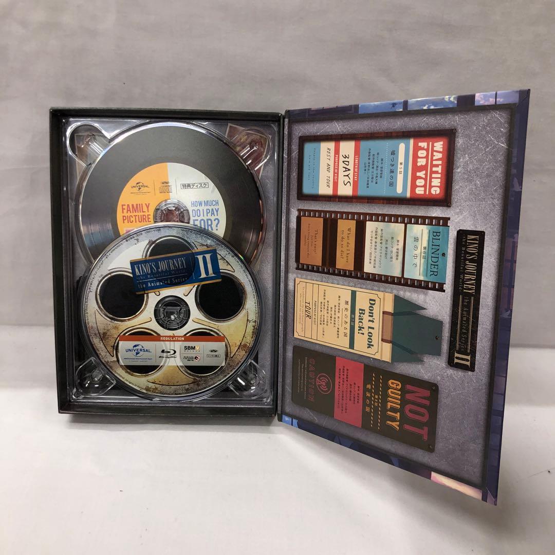 kny24563#9 キノの旅 初回限定生産版 Blu-ray全巻セットBOX