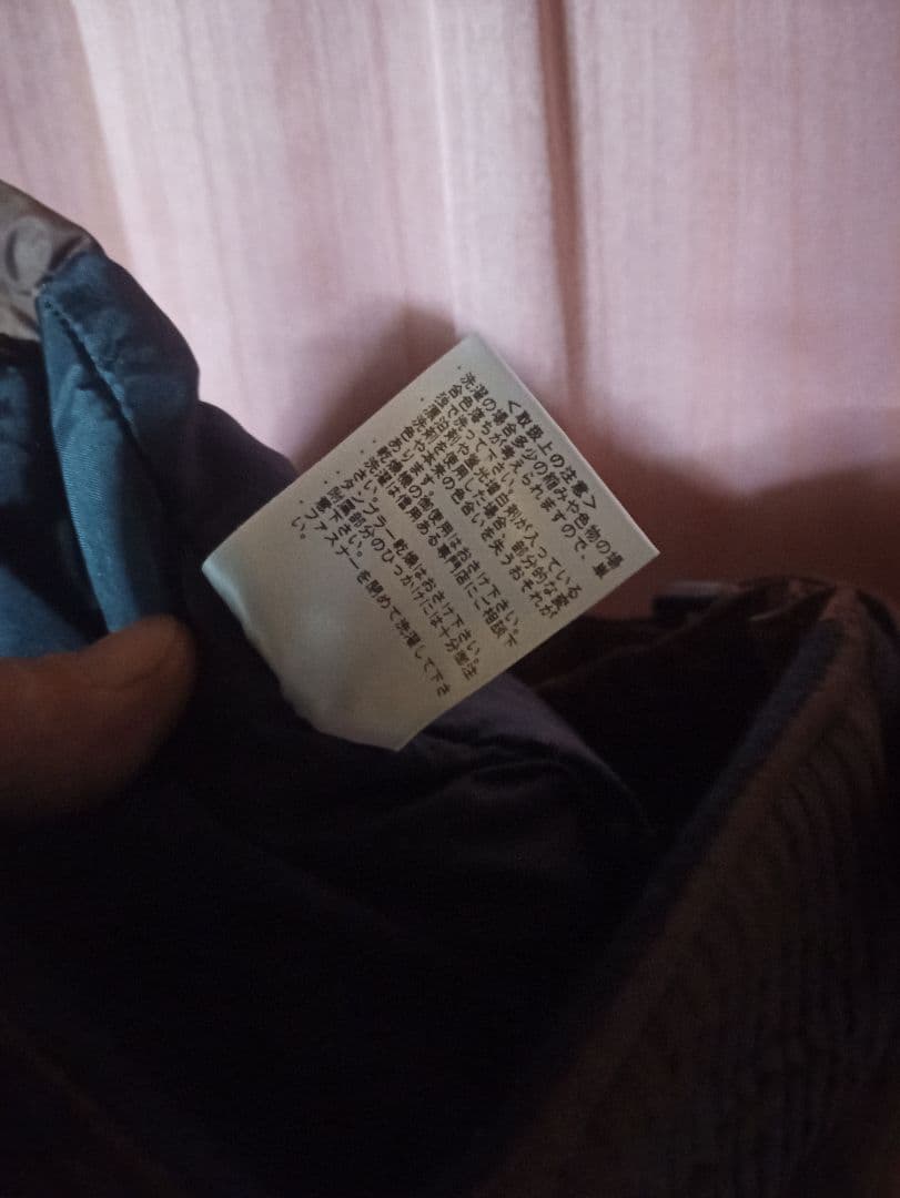 ROSSIGNOLロシニョール スノーボード　アウトドア　スキーパンツ ブラウン