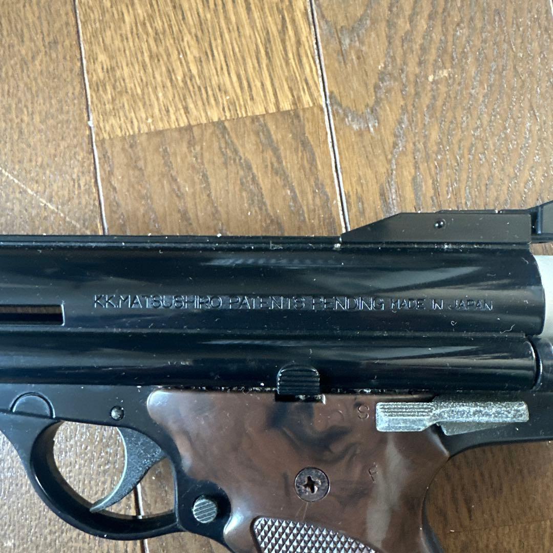 SS AUTO MAG CUSTOM SS オートマグカスタム