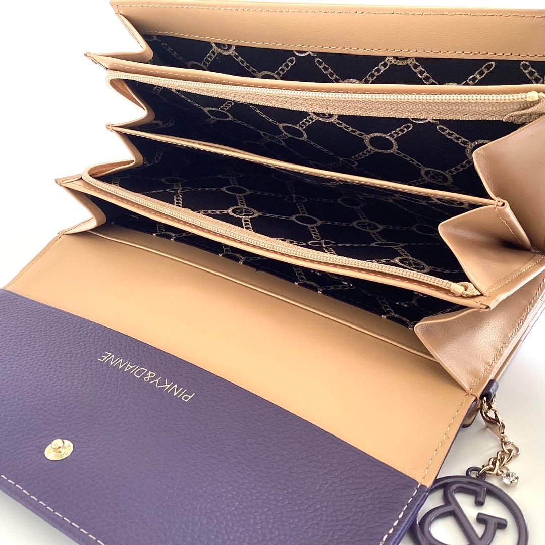 未使用 ピンキー＆ダイアン 長財布 財布 レディース 大容量 パープル 本革