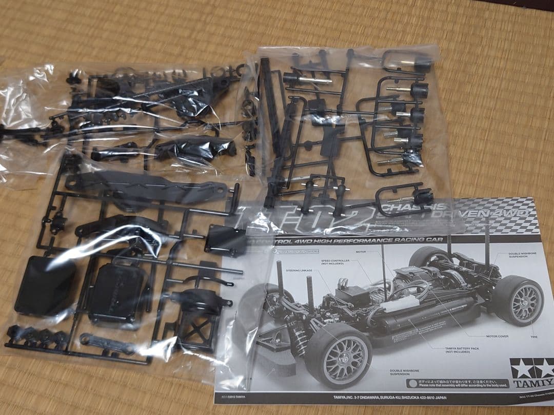 タミヤ TT02 新品未組立シャーシキット　ボディ塗装済み　TT-02