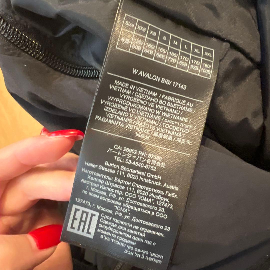 【BURTON】W AVALON BIB