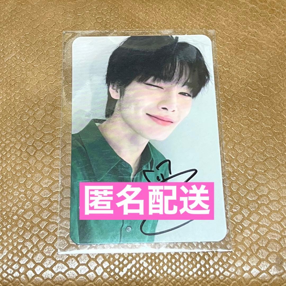 Stray Kids スキズ アイエン サイン ソウルコン ラキドロ トレカ