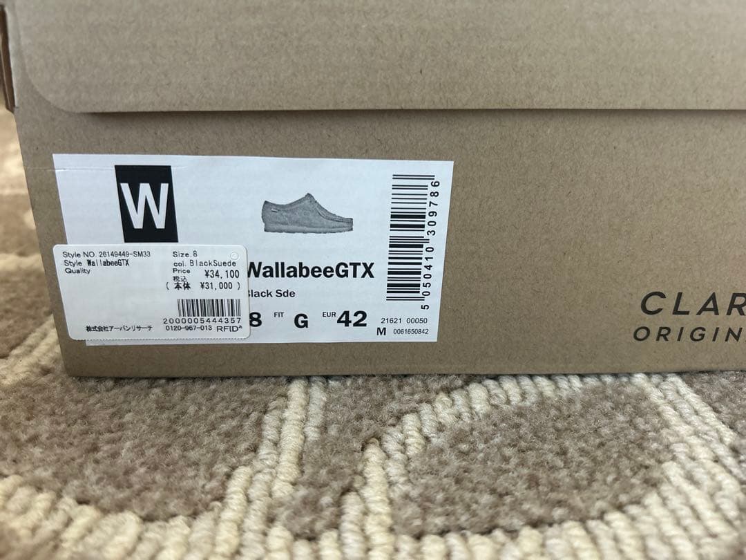 靴 Clarks Wallabee GTX