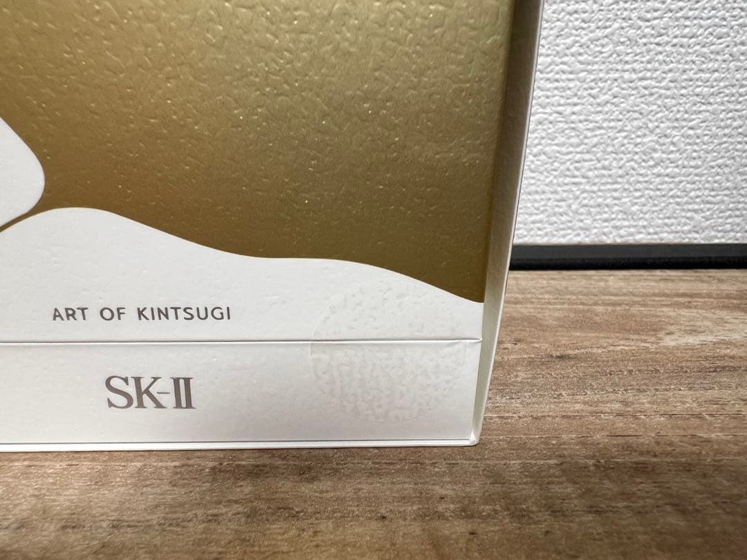 【未開封・新品】SK-II LXP 金継ぎクリーム50g 美容クリーム　正規店