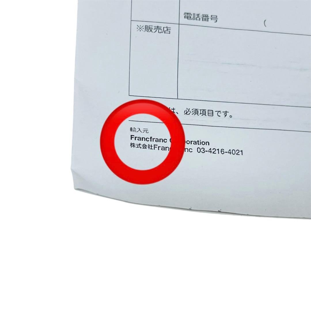 ⭐️希少❣️極美品✨ フランフラン ブリエ ハリウッドミラー ラウンド　女優ミラー