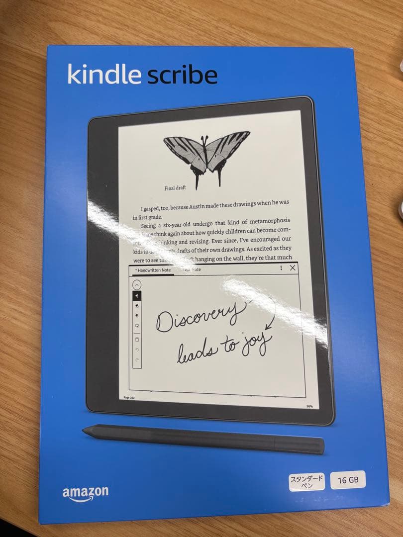 Kindle Scribe 16GB 本体とペン付き