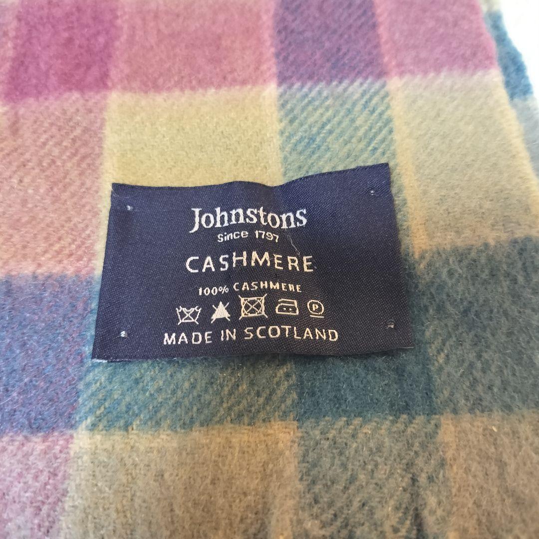 【Johnstons】 カシミヤ100％マフラー 希少カラー スコットランド製