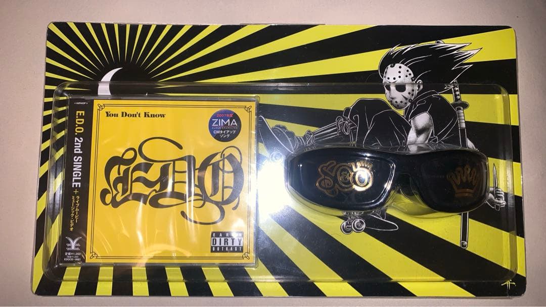 E.D.O. ローソン限定パッケージ You Don’t Know