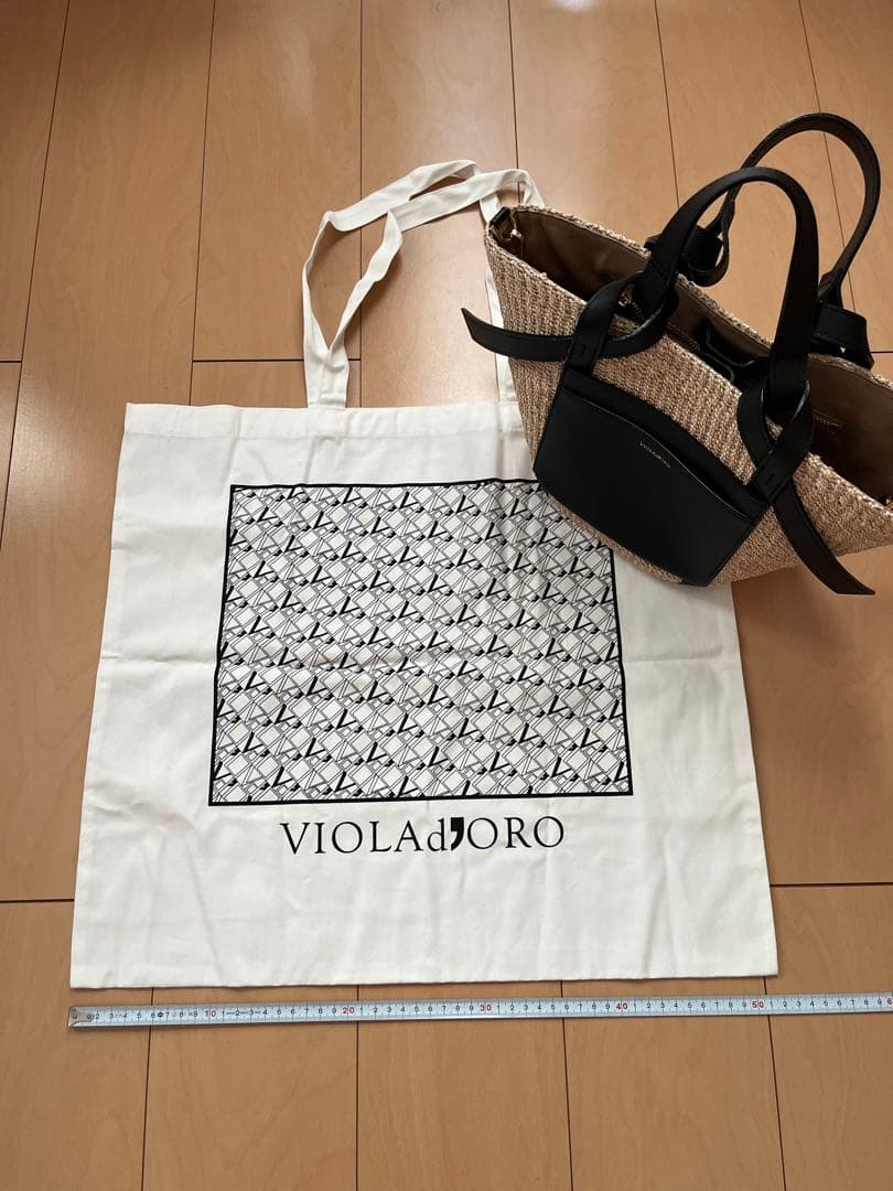 ヴィオラドーロ　かごバッグ　2way