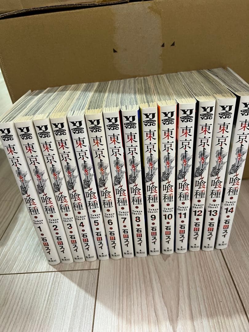 東京喰種 全14巻＋re全16巻セット