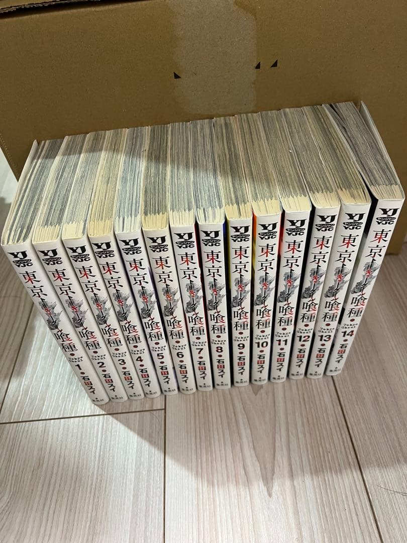 東京喰種 全14巻＋re全16巻セット