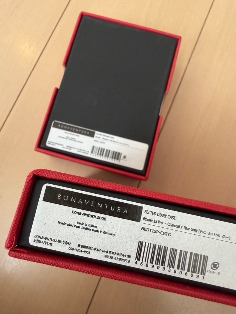 iPhone15Pro ほぼ新品 ボナベンチュラ手帳型（ショルダー付き）