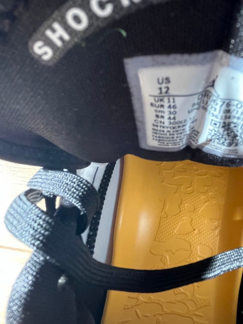 JORDAN ZION 3PF ザイオン3 30cm