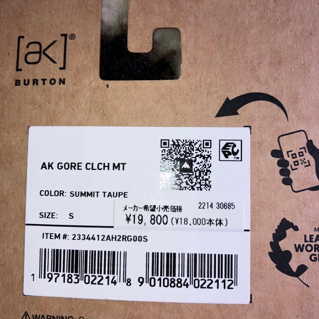 スキー・スノーボードアクセサリー BURTON. AK Gore-Tex Clutch Mitten