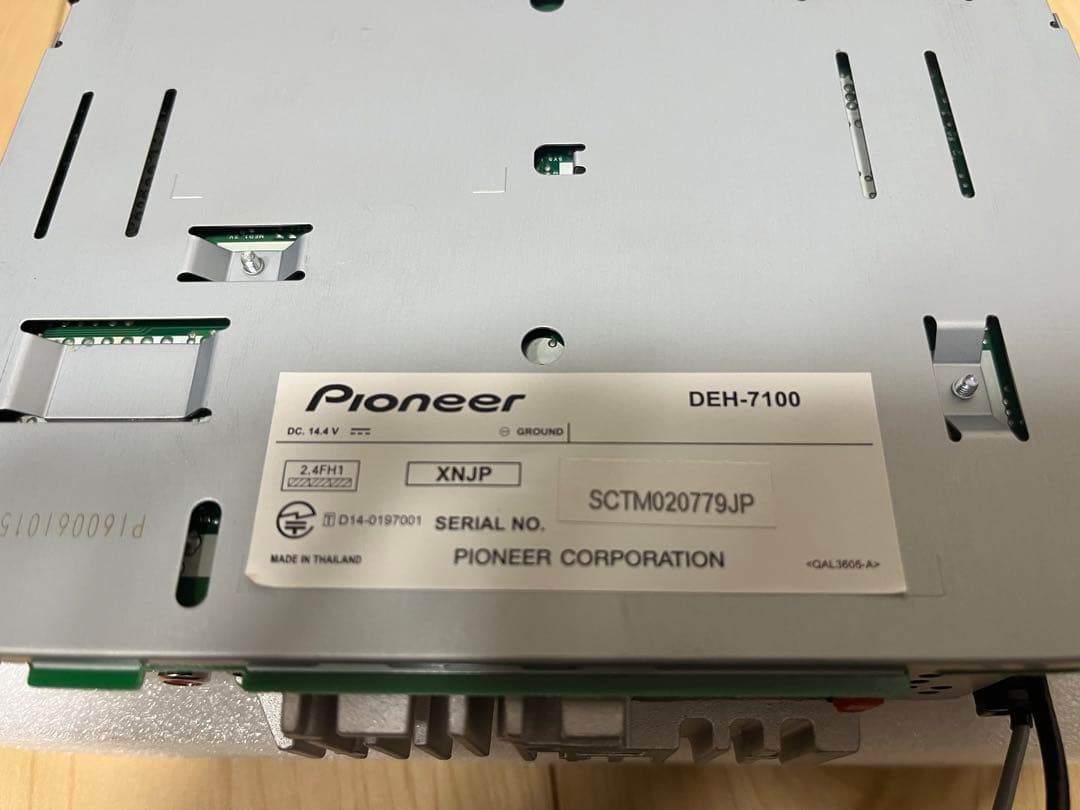 carrozzeria カロッツェリア DEH-7100 日本語表記対応