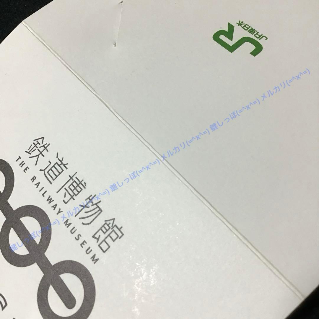 0478【 Suica 】 鉄道博物館 開館記念Suica 使用可能 スイカ