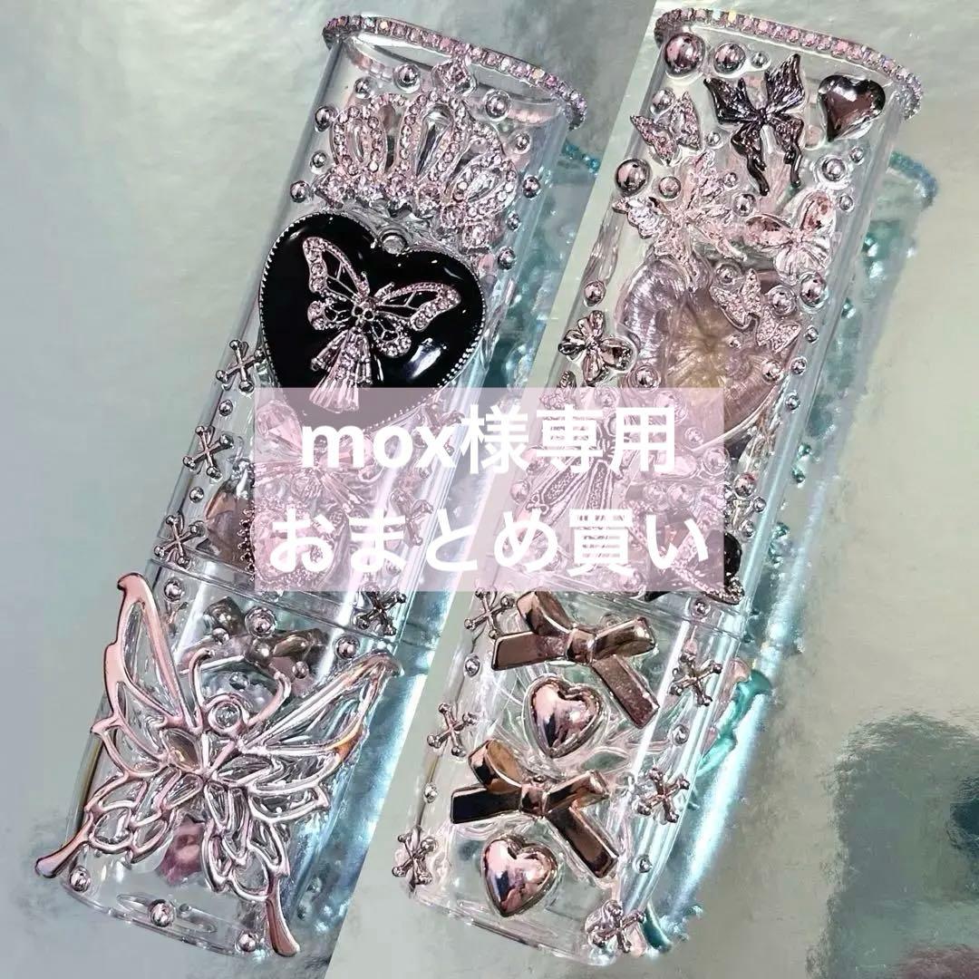 品番233アイコスケース　イルマワン　デコケース　IQOS IQOSケース