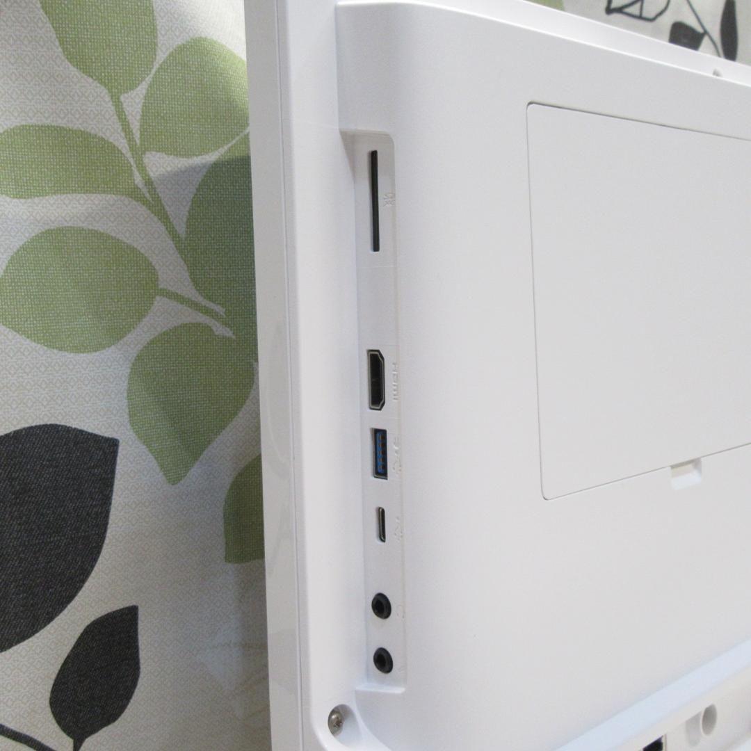 美品！Win11公式対応8世代i7/メ16/SSD+HDD/DVD/カメラ/無線