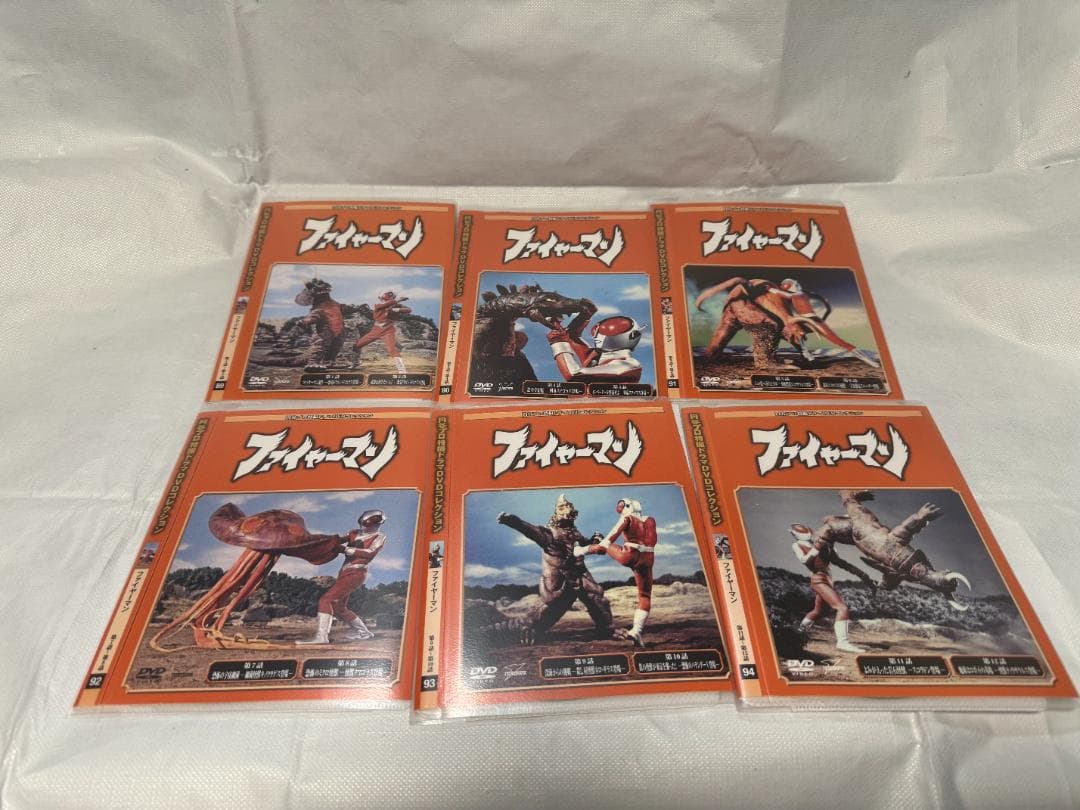 ファイヤーマン DVD セット 16枚組