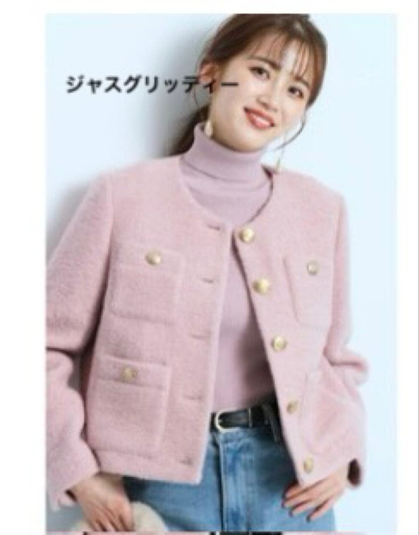ジャスグリッティーコートジャケット