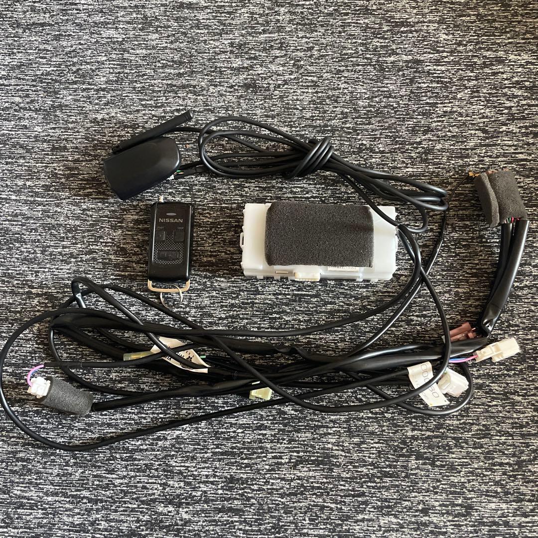 Nissanエクストレイル【NT32系】リモコンエンジンスターター