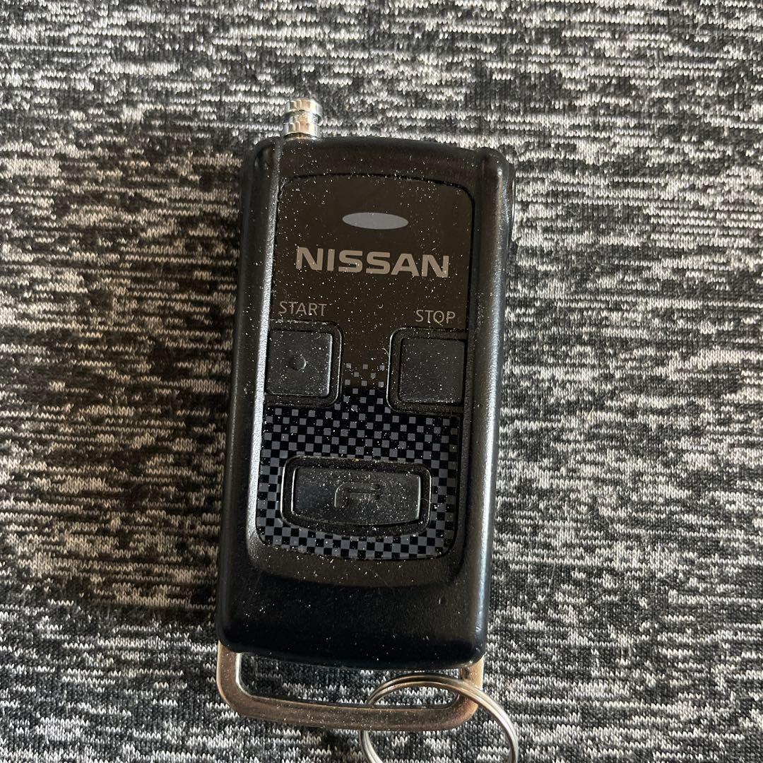 Nissanエクストレイル【NT32系】リモコンエンジンスターター