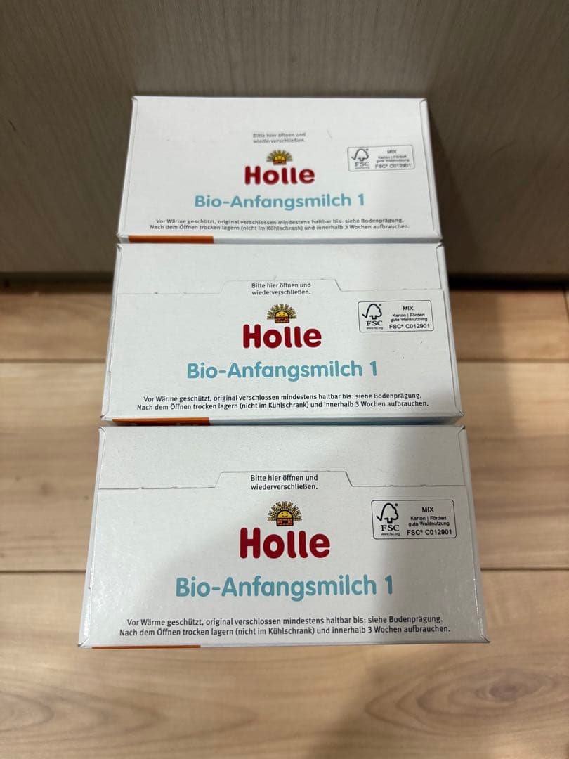 ✨有機ミルク✨ ホレ オーガニックミルク step1 粉ミルク 3箱セット