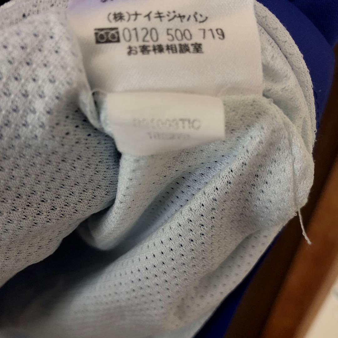 激レア日韓W杯 Nike ブラジル代表アウェイ　トレーニングタンクトップシャツM