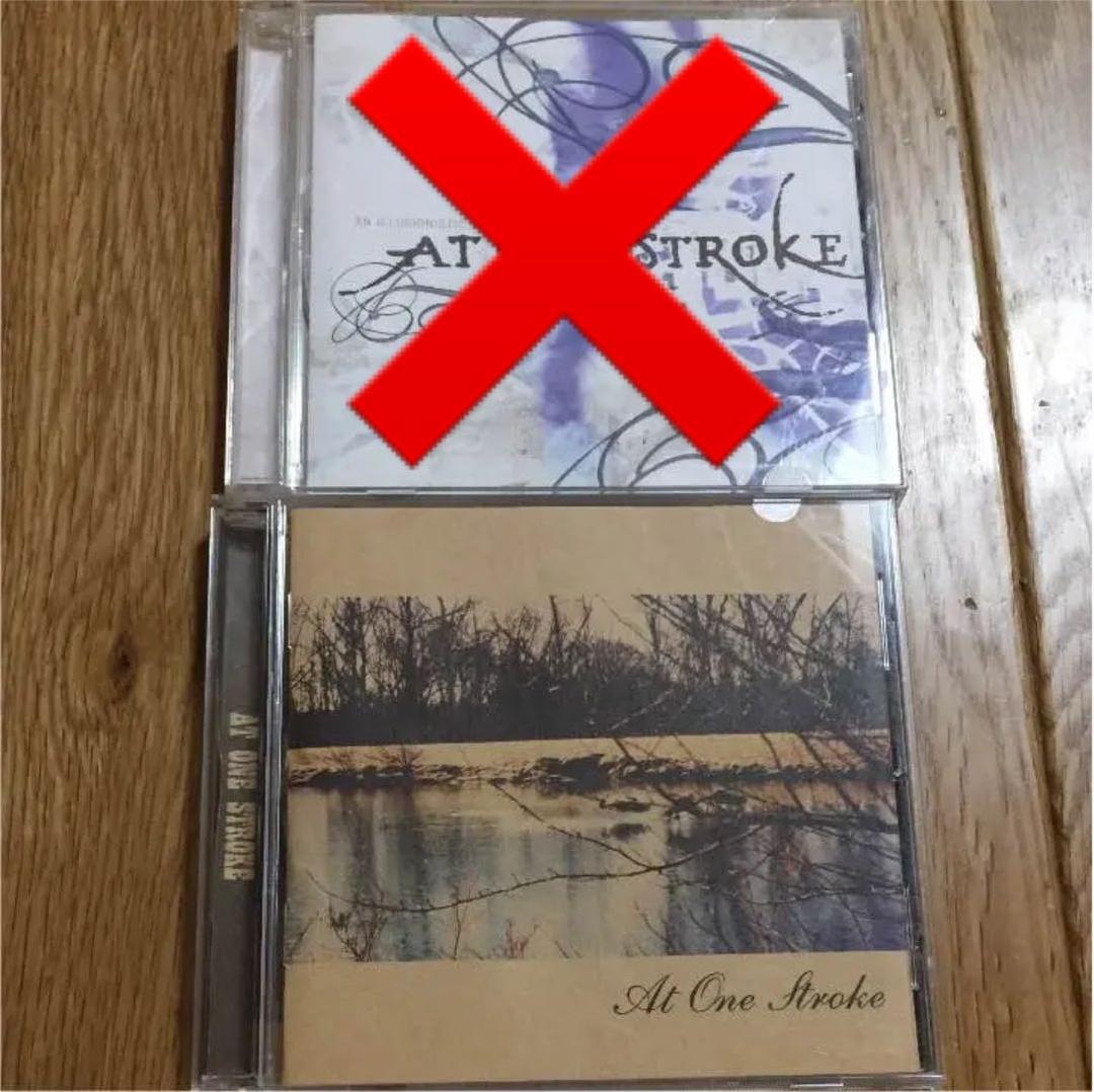 【バラ売り専用】ハードコア  CD