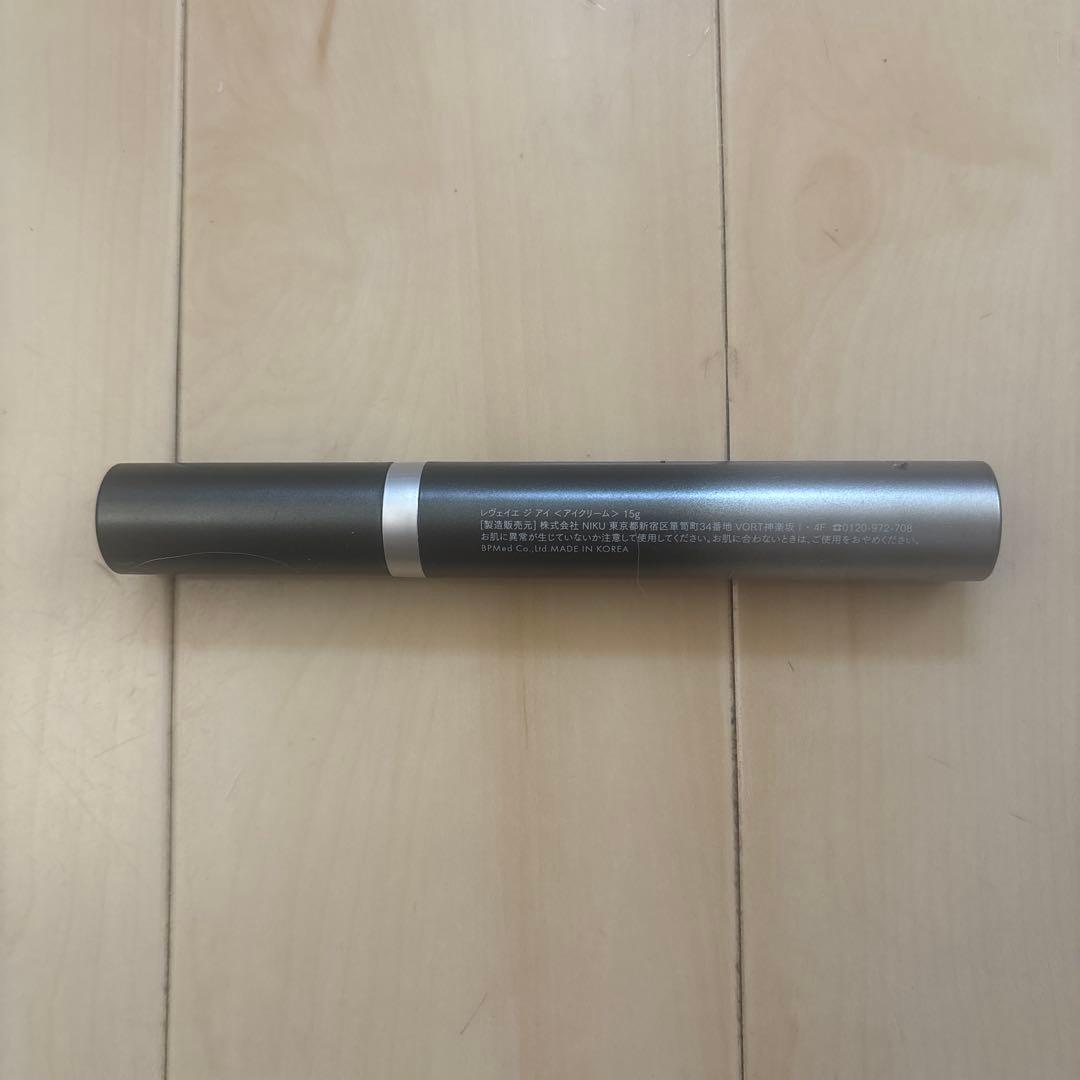 rêveiller The Eye アイクリーム