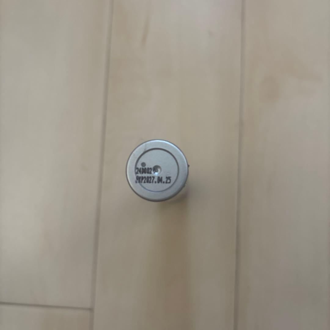 rêveiller The Eye アイクリーム