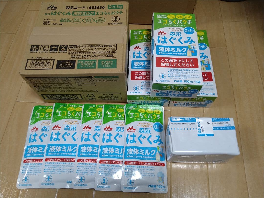 森永 はぐくみ 液体ミルク100ml 40個、エコらくパック400g1個、