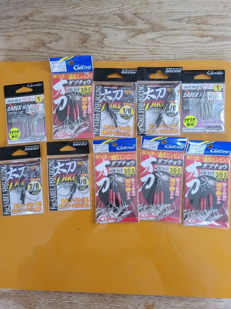 メタルジグ大量　その他色々セット