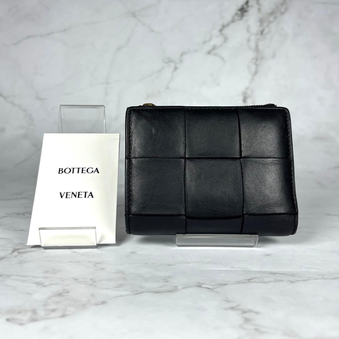 BOTTEGA VENETA ボッテガヴェネタ 二つ折り財布 カセット　ブラック