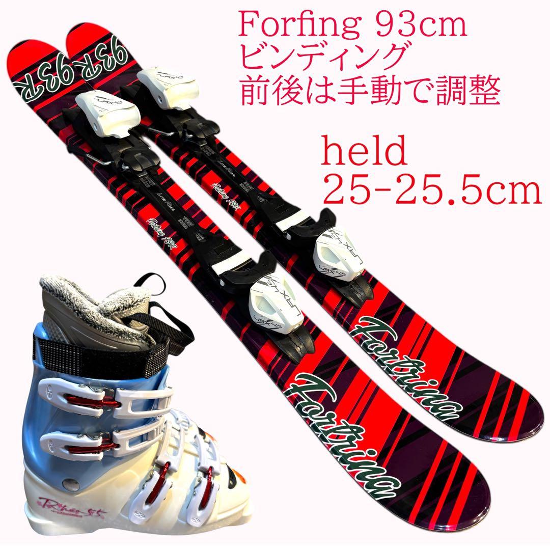 レディースショートスキーセット　ミッドスキー　解放ビン付　25-25.5cm