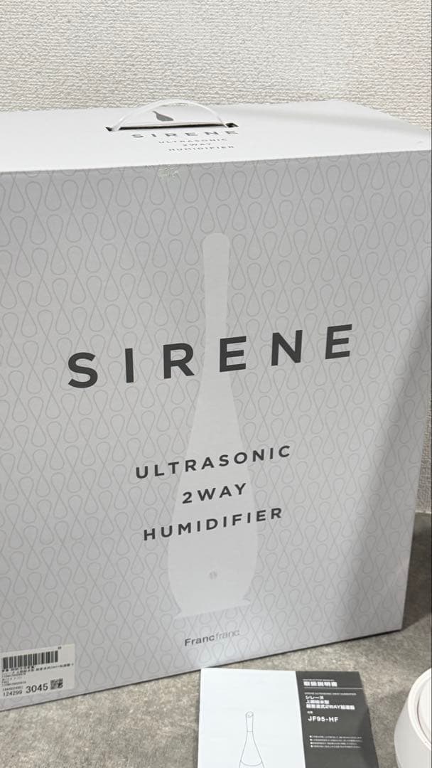 Francfranc 上部給水型 超音波式2WAY加湿器 5.5L アロマ対応