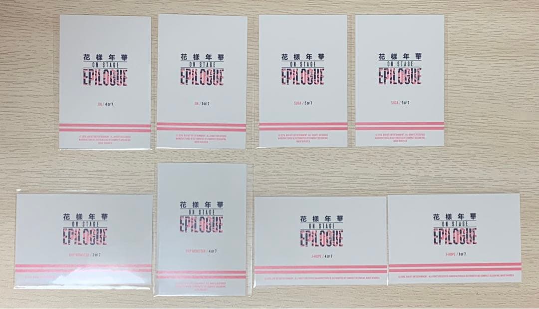 BTS 花様年華 ON STAGE EPILOGUE ミニフォト16枚セット