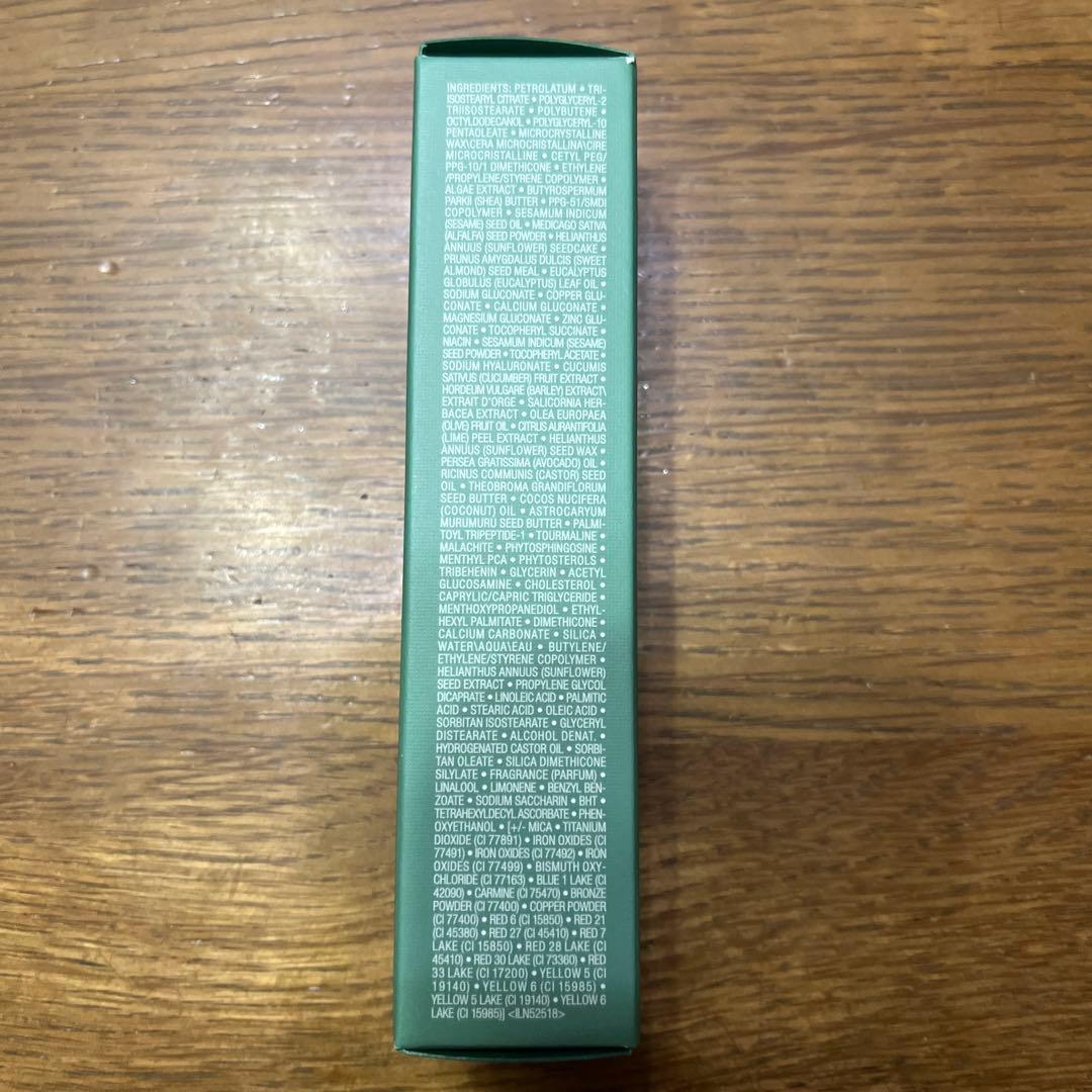 ラ・メール　ザ・リップボリューマイザー　シアーベリー