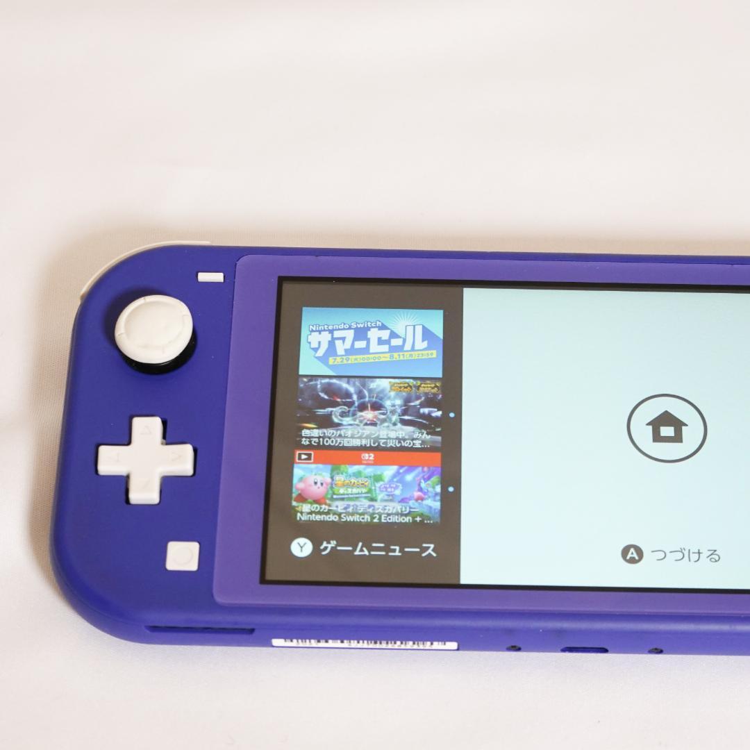 Nintendo Switch Lite ブルー 本体　元箱　充電器あり