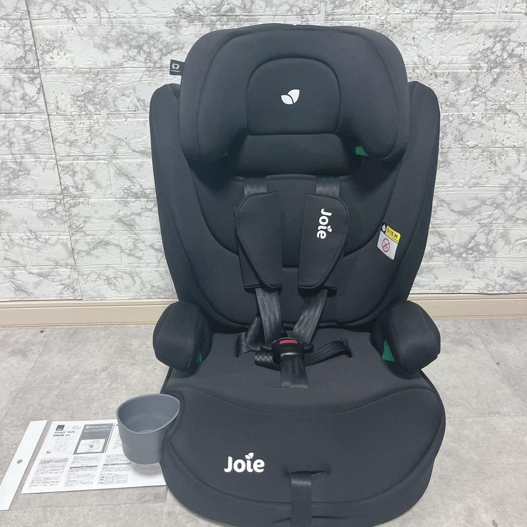 【美品】Joie ジョイー　エレベートR129 チャイルドシート