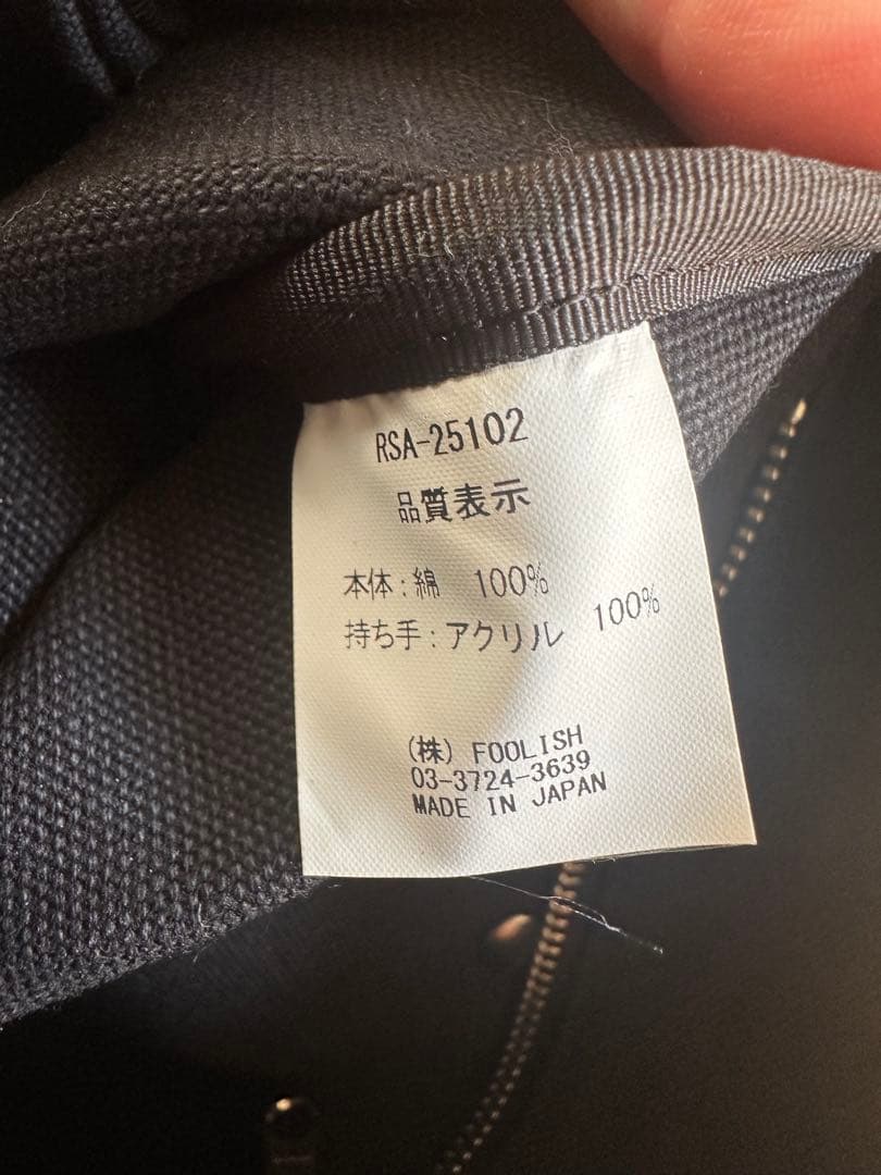 3115 rough&swell カートバッグ