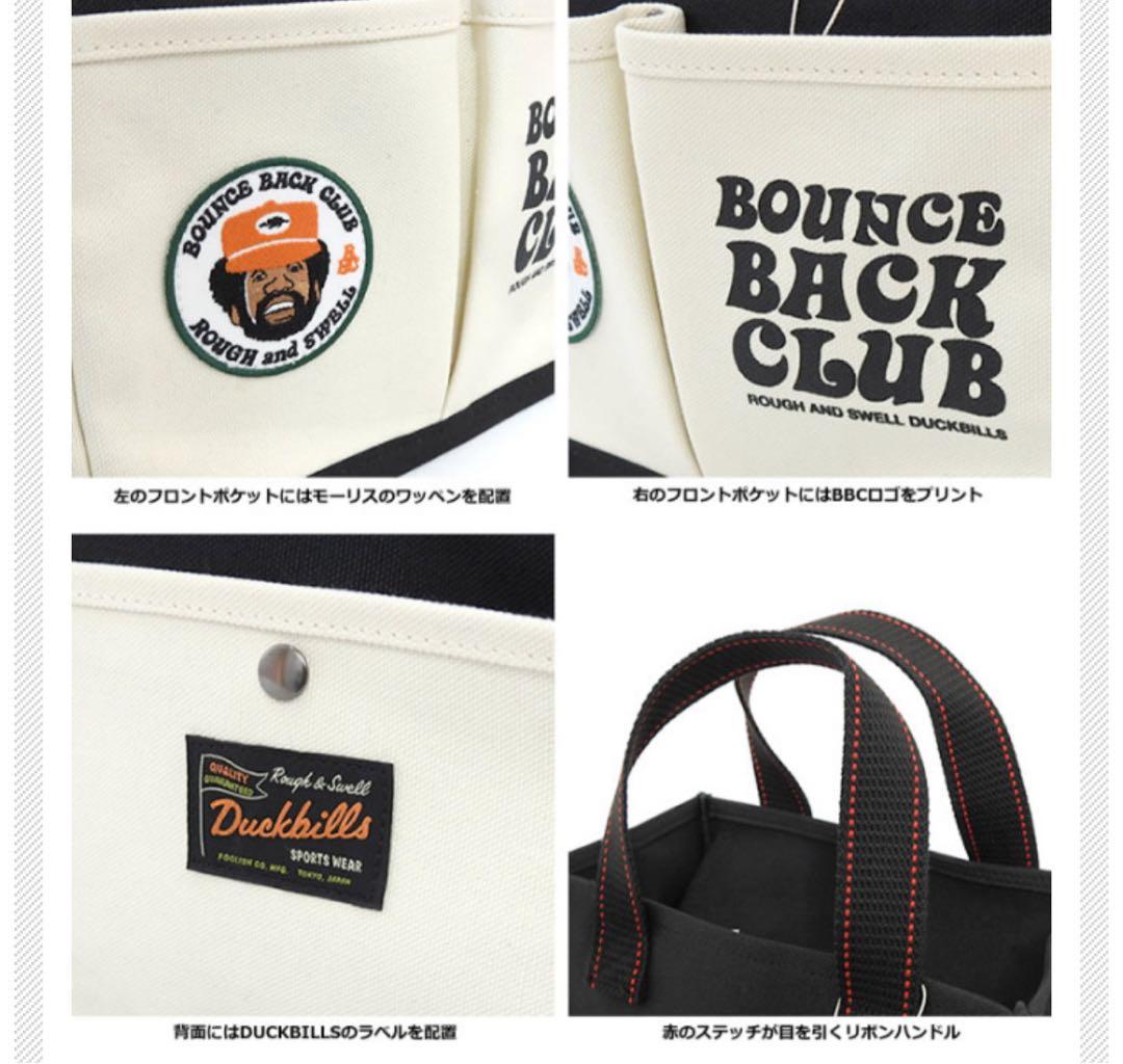 3115 rough&swell カートバッグ