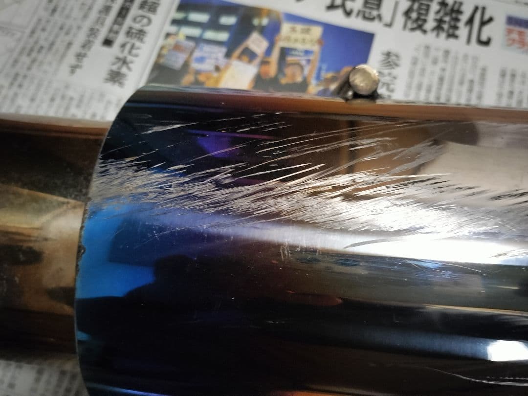 NDロードスター(ND5RC) BEFREEマフラー